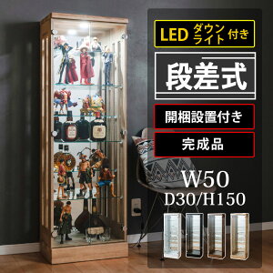 ԌP5{(vGg[)`11/27()1:59 RNVP[X i i LED_ECg nC^Cv 50 s30 150 ^ RNV{[h V[P[X tBMAP[X K