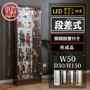ő1500~OFFN[|zzI`9/24 1:59܂Ł yAEgbgz i RNVP[X LED_ECgt 50 s30 150 RNV{[h tBMAP[X KXP[X A