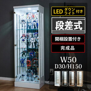 RNVP[X i i LED_ECg nC^Cv 50 s30 150 ^ RNV{[h V[P[X tBMAP[X KXP[X AeB[NP[X wʃ~[ 