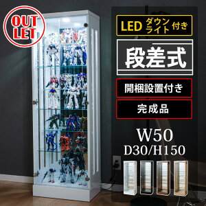 yAEgbgz i RNVP[X LED_ECgt 50 s30 150 RNV{[h tBMAP[X KXP[X AeB[NP[X nC^Cv wʃ~[ Ђ