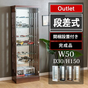 500~OFFN[|zzI`11/11()1:59܂Ł yAEgbgz i RNVP[X 50 s30 150 ^ RNV{[h V[P[X tBMA KXP[X AeB[