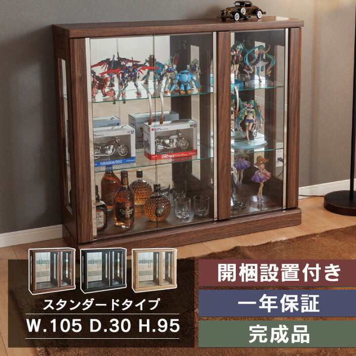 楽天市場】【最大2000円OFFクーポン配布中！〜4/10 1:59まで 