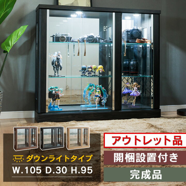 楽天市場】☆500円OFFクーポン配布中！〜4/10 1:59まで☆ アウトレット 