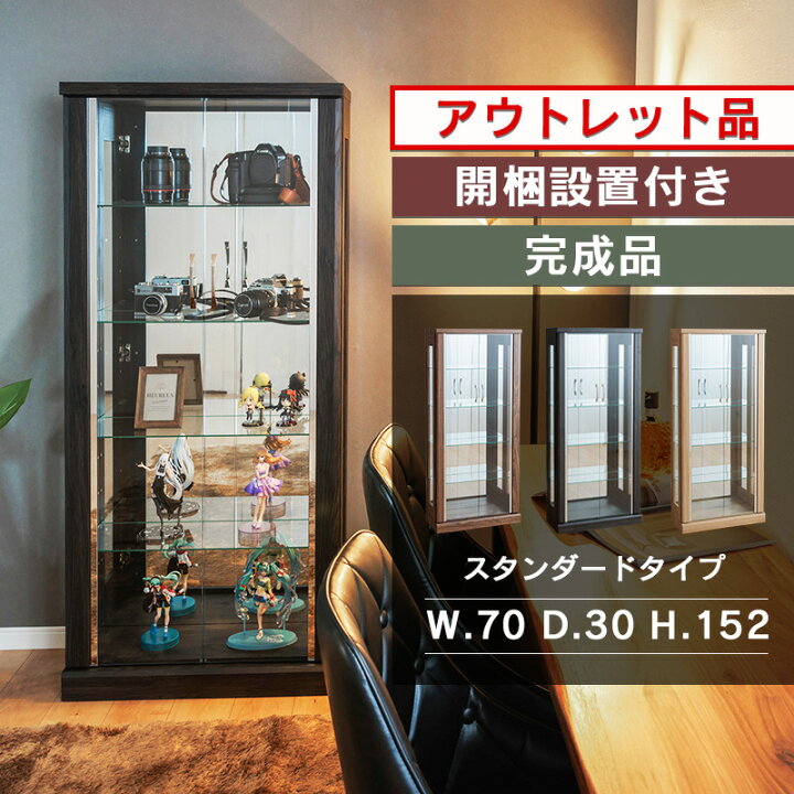 楽天市場】☆500円クーポン配布中！〜12/11 1:59まで 