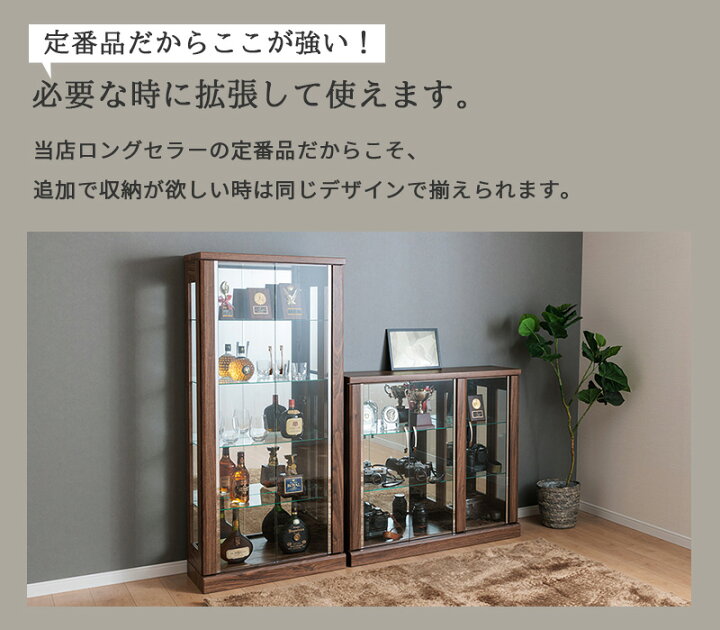 楽天市場】【ポイント3倍！〜11/11(金)1:59まで】 コレクションケース 