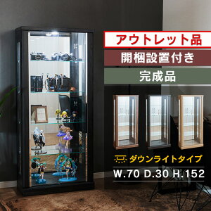 AEgbg RNVP[X led 70cm nC^Cv 152cm i RNV{[h KXV[P[X  KXP[X LIP[X KXI Jݒu yKCA70Hz