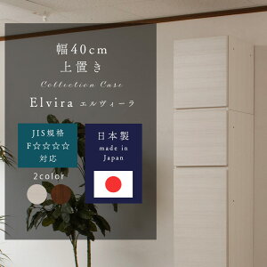 500~OFFN[|zzI`11/11()1:59܂Ł RNV{[h Y ^ 40cm Lrlbg RNVP[X LIP[X  ǖʎ[ V[P[X nC^Cv ˒I GB