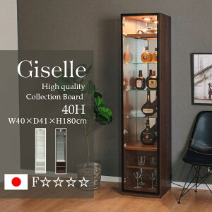 500~OFFN[|zzI`11/11()1:59܂Ł RNV{[h Y ^ 40cm led Cgt RNVP[X LIP[X  ǖʎ[ V[P[X KXP[X wʃ~[ 