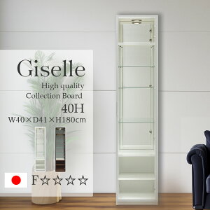 500~OFFN[|zzI`11/11()1:59܂Ł RNV{[h Y ^ 40cm led Cgt RNVP[X LIP[X  ǖʎ[ V[P[X KXP[X wʃ~[ 