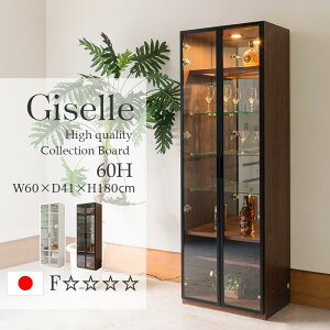 500~OFFN[|zzI`11/11()1:59܂Ł RNV{[h Y ^ 60cm led Cgt RNVP[X kǖʎ[ V[P[X KXP[X wʃ~[ nC^Cv W[60H