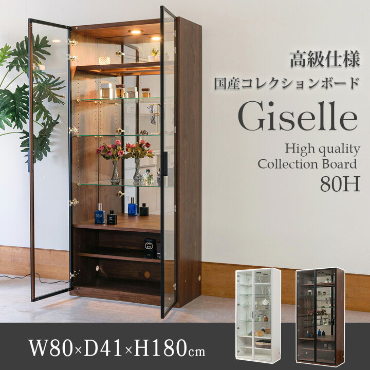 楽天市場】☆500円OFFクーポン配布中！〜4/10 1:59まで☆ コレクション 