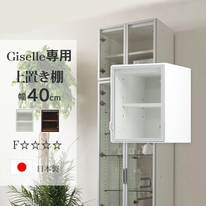 Y RNV{[h u 40cm ǖʎ[ RNVP[X KX i V[P[X  LIP[X [ [W[pu]