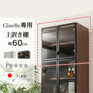 Y RNV{[h u 60cm ǖʎ[ RNVP[X KX i V[P[X  LIP[X [ [W[pu]