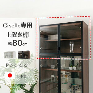 500~OFFN[|zzI`11/11()1:59܂Ł Y RNV{[h u 80cm ǖʎ[ RNVP[X KX i V[P[X  LIP[X [ [W[p