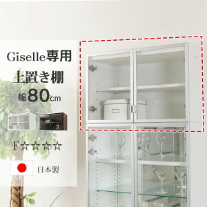 500~OFFN[|zzI`11/11()1:59܂Ł Y RNV{[h u 80cm ǖʎ[ RNVP[X KX i V[P[X  LIP[X [ [W[p