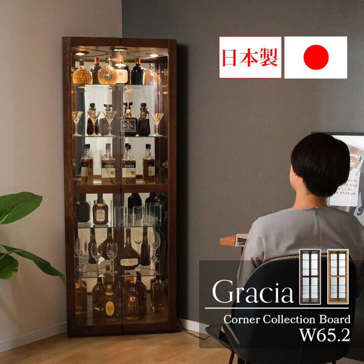 楽天市場】☆500円OFFクーポン配布中！〜4/10 1:59まで☆ コーナー 
