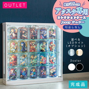 yAEgbgzANX^p RNVP[X ^ 80cm [^Cv i RNVbN KXV[P[X V[P[X ANX^P[X tBMAP[X ANX^[ y