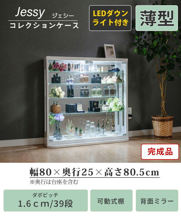 楽天市場】☆500円OFFクーポン配布中！〜4/10 1:59まで☆ コレクション 