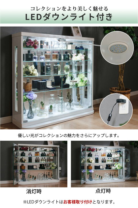 楽天市場】☆500円OFFクーポン配布中！〜4/10 1:59まで☆ コレクション 