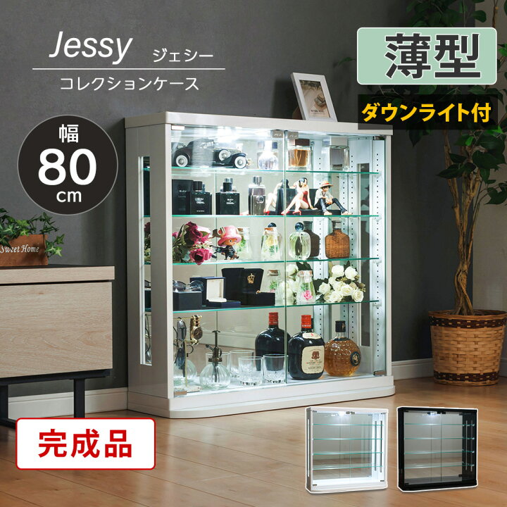 楽天市場】☆500円OFFクーポン配布中！〜4/10 1:59まで☆ コレクション 