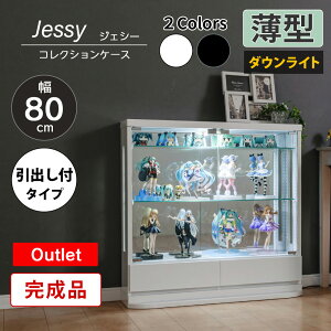 yAEgbgz RNVP[X ^ LED _ECgt ot 80cm i RNV{[h KXP[X  LIP[X tBMAP[X RNVbN y