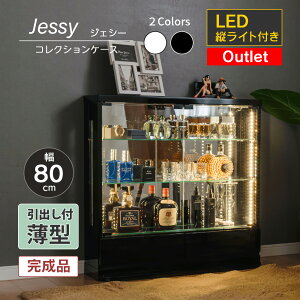 yAEgbgz RNVP[X ot ^ LED c e[vCg 80cm i RNV{[h KXP[X V[P[X LIP[X tBMAP[X RNV