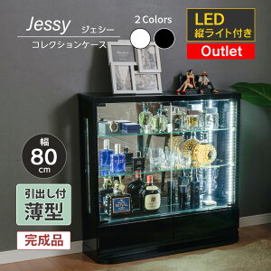 yAEgbgz RNVP[X ot ^ LED c e[vCg 80cm i RNV{[h KXP[X V[P[X LIP[X tBMAP[X RNV