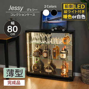RNVP[X ^ LED cCg 80cm [^Cv i vbV RNV{[h KXV[P[X V[P[X LIP[X tBMAP[XS͌^ RNV