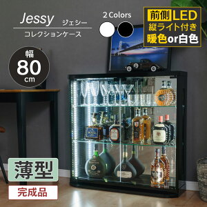 RNVP[X ^ LED cCg 80cm [^Cv i vbV RNV{[h KXV[P[X V[P[X LIP[X tBMAP[XS͌^ RNV
