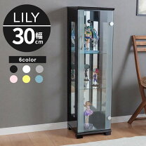 激安コレクションボード！39800円ヲ13800円