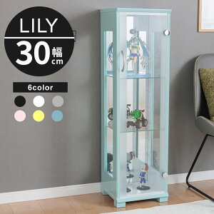 |Cg3{11/1(y)` RNVP[X V[P[X KXP[X ^  AeB[N P[X ~[ 30cm X^Cv RNV{[h KXV[P[X ~h L