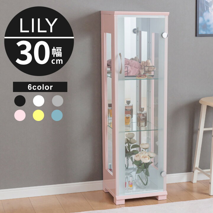 楽天市場】☆500円OFFクーポン配布中！〜4/10 1:59まで☆ コレクション 