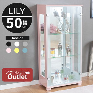 |Cg3{11/1(y)` yAEgbgzRNVP[X 50cm ~h^Cv i RNV{[h KXV[P[X V[P[X LIP[X yB50z