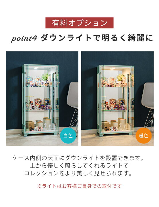 楽天市場】☆500円OFFクーポン配布中！〜4/10 1:59まで☆ コレクション 