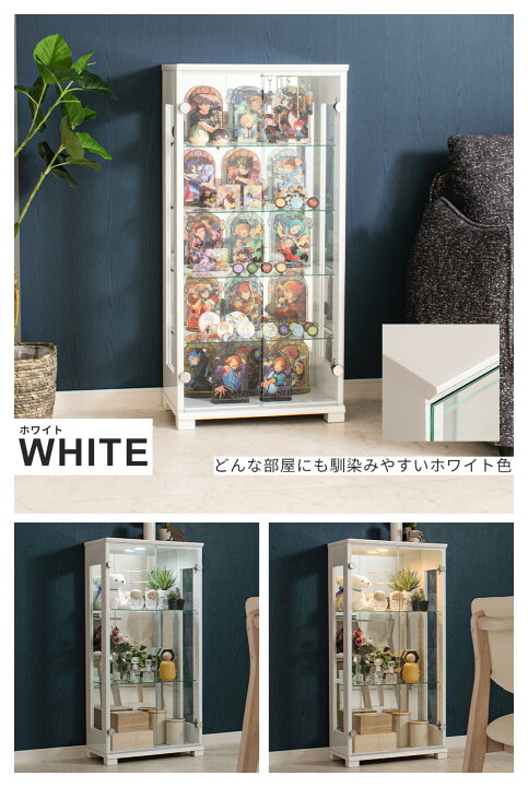 楽天市場】☆500円OFFクーポン配布中！〜4/10 1:59まで☆ コレクション 