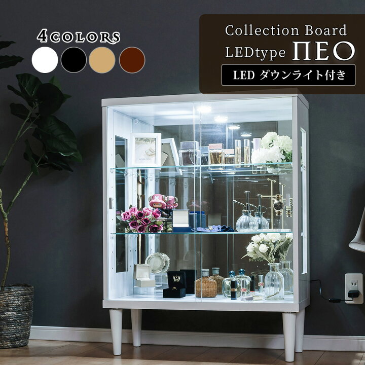 楽天市場】コレクションケース コレクションボード 引き戸 ガラス  