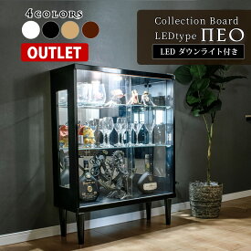 ■1000円OFFクーポン配布中！■〜12/11 1:59まで 【訳あり アウトレット】コレクションケース 脚付 LED 引き戸 幅75cm ライト付 コレクション 展示用 コレクションボード ガラスショーケース ロータイプ ショーケース 陳列 キュリオケース【ネオLED】