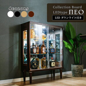 ԌP5{(vGg[)`11/27()1:59 RNVP[X RNV{[h  KXV[P[X [^Cv Cgt Wp LED 75cm V[P[X  LIP[X 