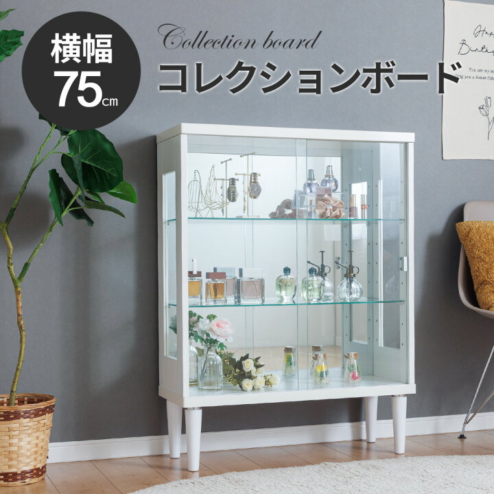 楽天市場】コレクションケース 脚付 フィギュア アンティーク ショー  