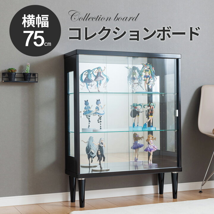 楽天市場】☆500円OFFクーポン配布中！〜4/10 1:59まで☆ コレクション 