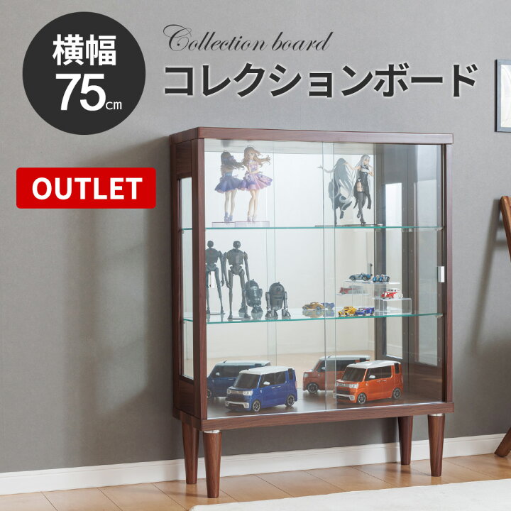 売り切れました！コレクションボード