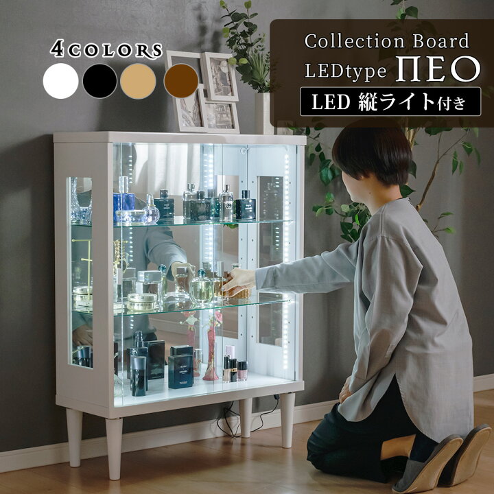 楽天市場】☆500円OFFクーポン配布中！〜4/10 1:59まで☆ コレクション 