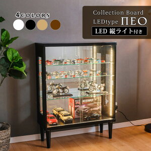 RNVP[X LED c e[vCg t 75cm RNV{[h KXP[X [^Cvi  V[P[X  LIP[X ylIc e[vCgz