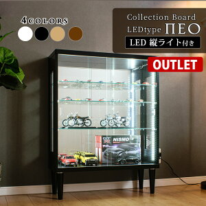 500~OFFN[|zzI`10/9 1:59܂Ł y󂠂 AEgbgz RNVP[X LED Cgt rt t 75cm RNV{[h KXP[X [^Cvi  V[P