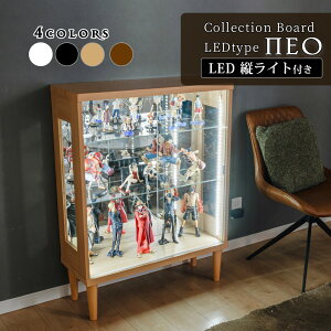 RNVP[X LED c e[vCg t 75cm RNV{[h KXP[X [^Cvi  V[P[X  LIP[X ylIc e[vCgz