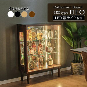 |Cg3{I`11/11()1:59܂Ł RNVP[X LED c e[vCg t 75cm RNV{[h KXP[X [^Cvi  V[P[X  LIP[X y