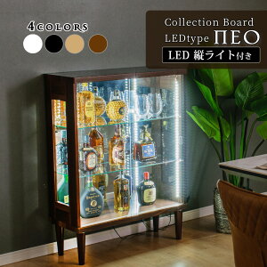 500~OFFN[|zzI`10/27()9:59܂Ł RNVP[X LED c e[vCg t 75cm RNV{[h KXP[X [^Cvi  V[P[X  LI