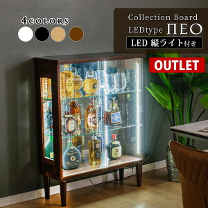 y󂠂 AEgbgz RNVP[X LED Cgt rt t 75cm RNV{[h KXP[X [^Cvi  V[P[X  LIP[X ylIc e[v