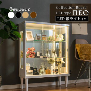 500~OFFN[|zzI`10/9 1:59܂Ł RNVP[X LED c e[vCg t 75cm RNV{[h KXP[X [^Cvi  V[P[X  LIP