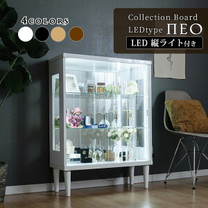 RNVP[X LED c e[vCg t 75cm RNV{[h KXP[X [^Cvi  V[P[X  LIP[X ylIc e[vCgz